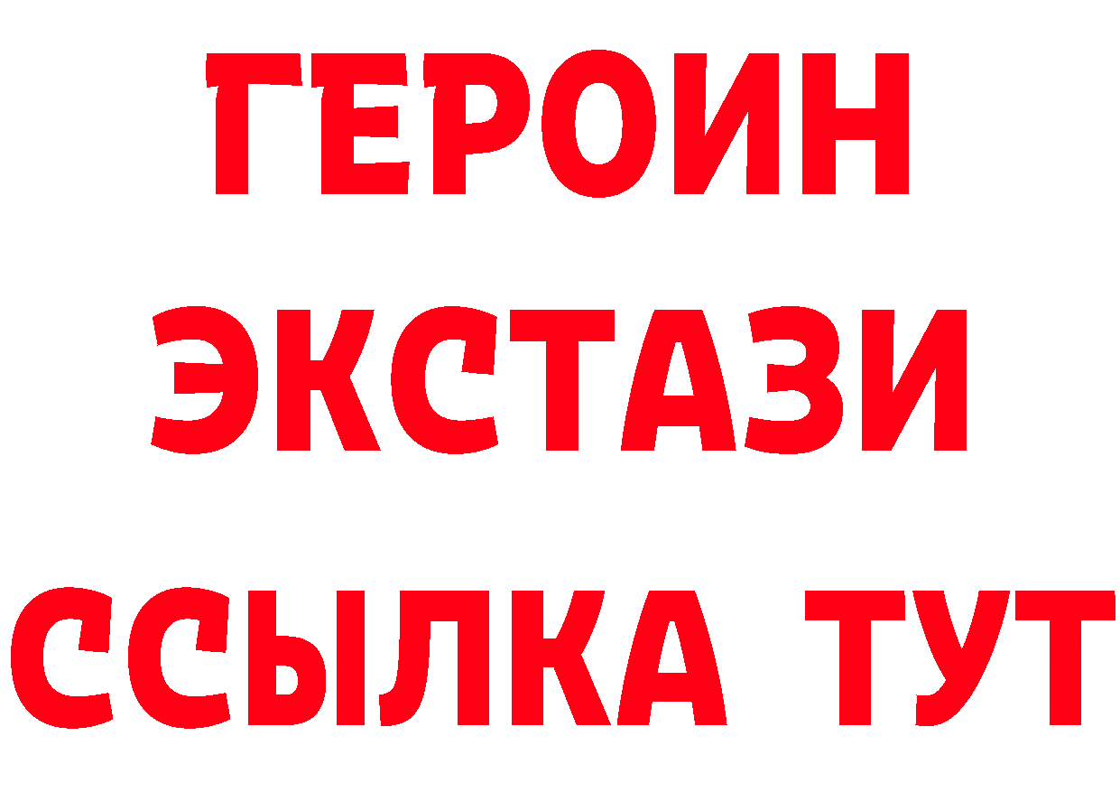 APVP СК КРИС вход площадка omg Находка